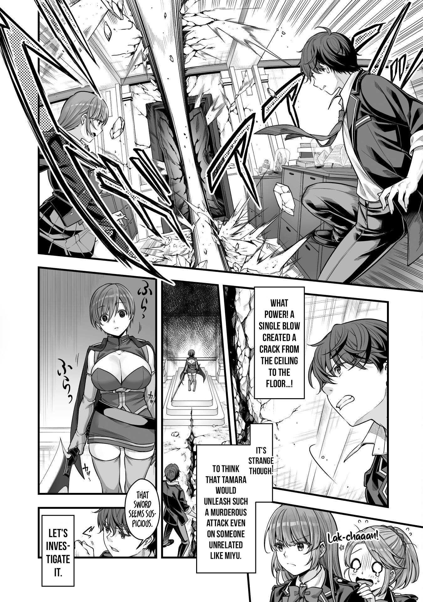 When I Was Playing Eroge With VR, I Was Reincarnated In A Different World, I Will Enslave All The Beautiful Demon Girls ~Crossout Saber~ - Chapter 17 [photo 16] - MangaPorn