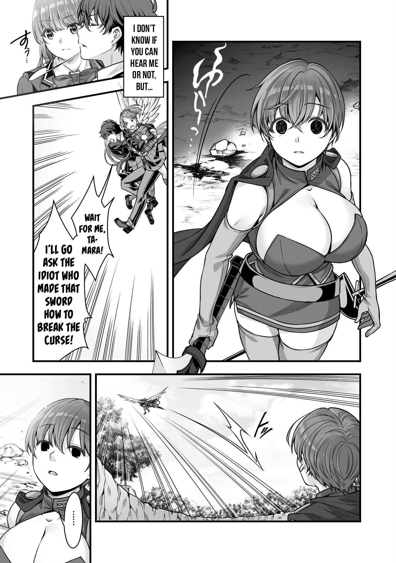 When I Was Playing Eroge With VR, I Was Reincarnated In A Different World, I Will Enslave All The Beautiful Demon Girls ~Crossout Saber~ - Chapter 17 [photo 23] - MangaPorn