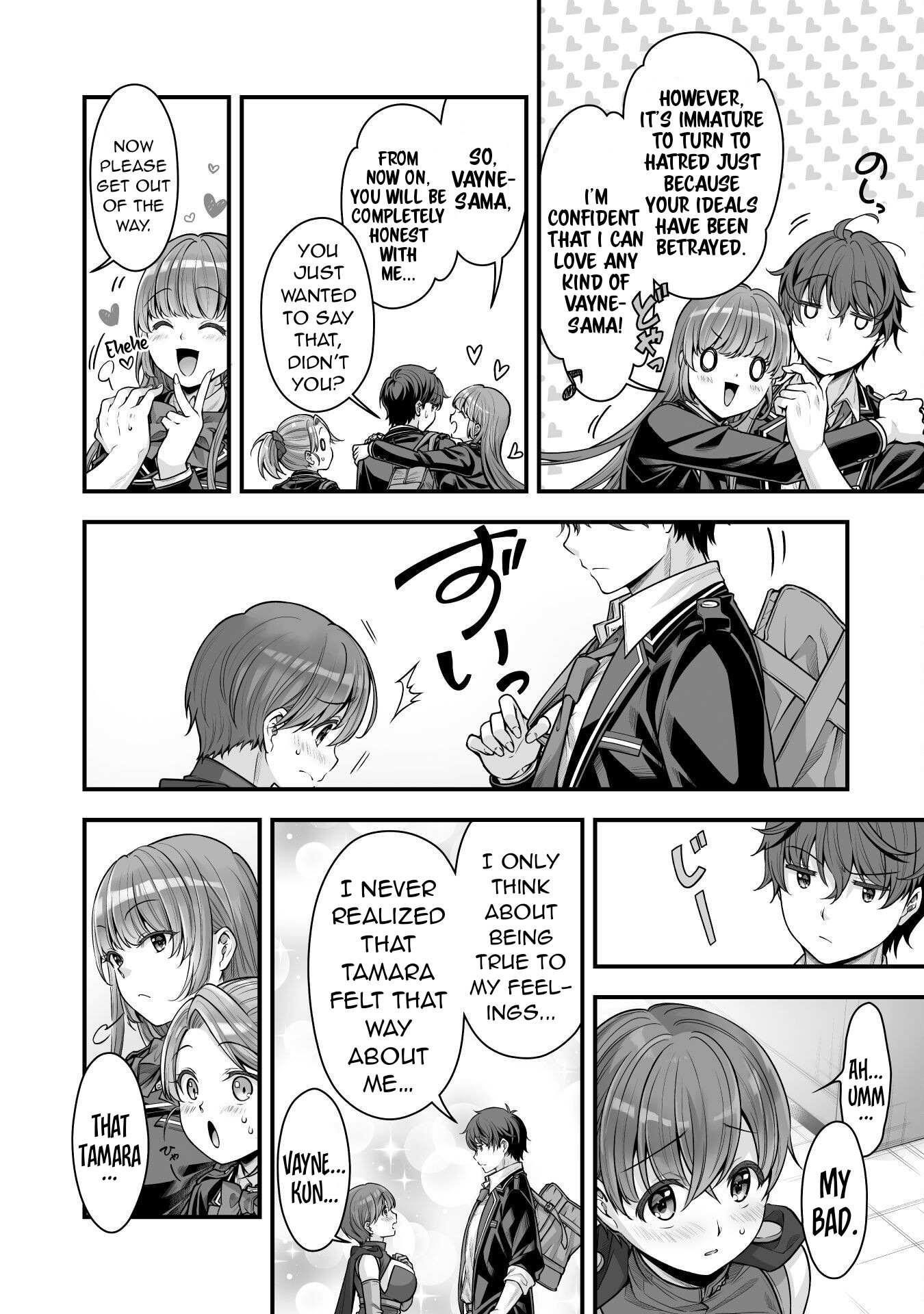 When I Was Playing Eroge With VR, I Was Reincarnated In A Different World, I Will Enslave All The Beautiful Demon Girls ~Crossout Saber~ - Chapter 17 [photo 6] - MangaPorn