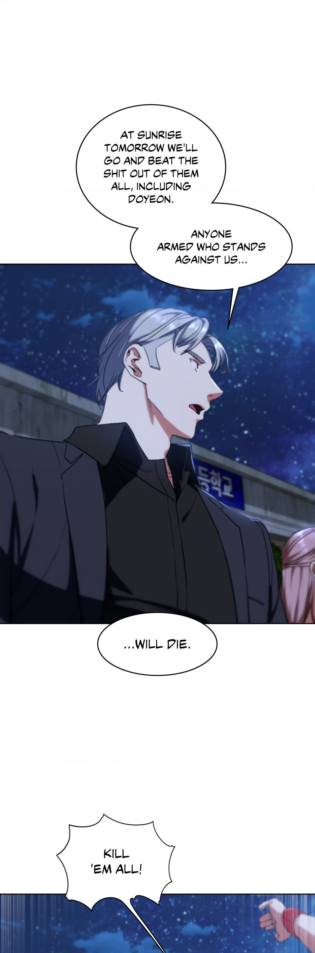 Seniors of Class 5 - Chapter 60 [photo 30] - MangaPorn