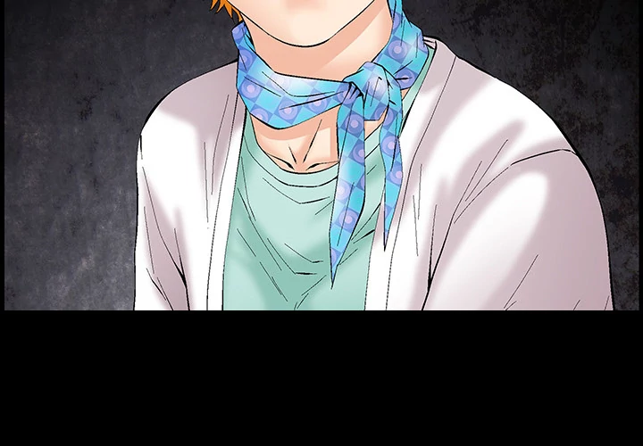 Masochist - Chapter 0 [photo 2] - MangaPorn