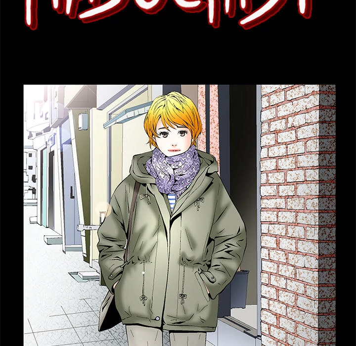 Masochist - Chapter 1 [photo 59] - MangaPorn