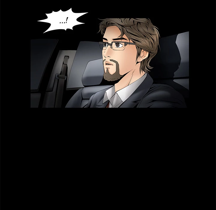 Masochist - Chapter 3 [photo 95] - MangaPorn