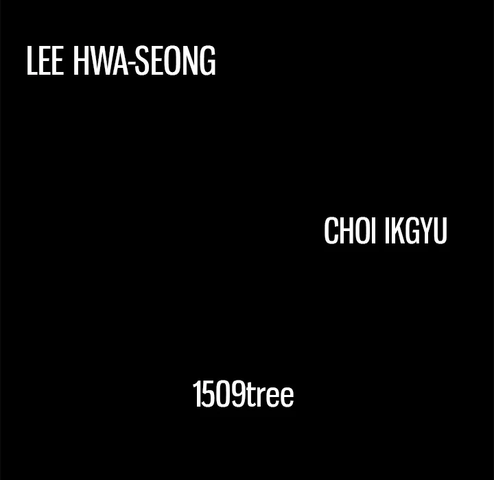 Masochist - Chapter 4 [photo 5] - MangaPorn