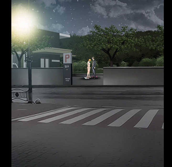 Masochist - Chapter 4 [photo 61] - MangaPorn