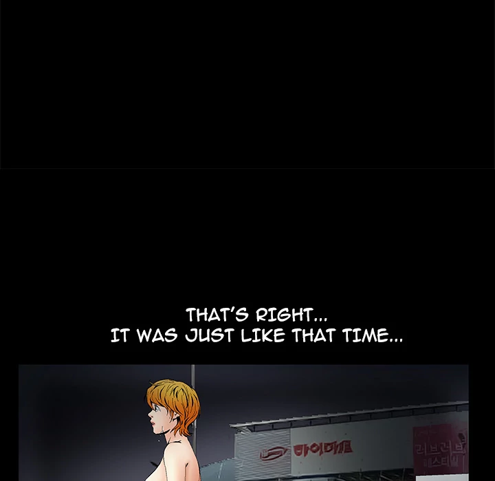 Masochist - Chapter 6 [photo 20] - MangaPorn