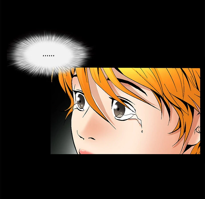 Masochist - Chapter 7 [photo 82] - MangaPorn