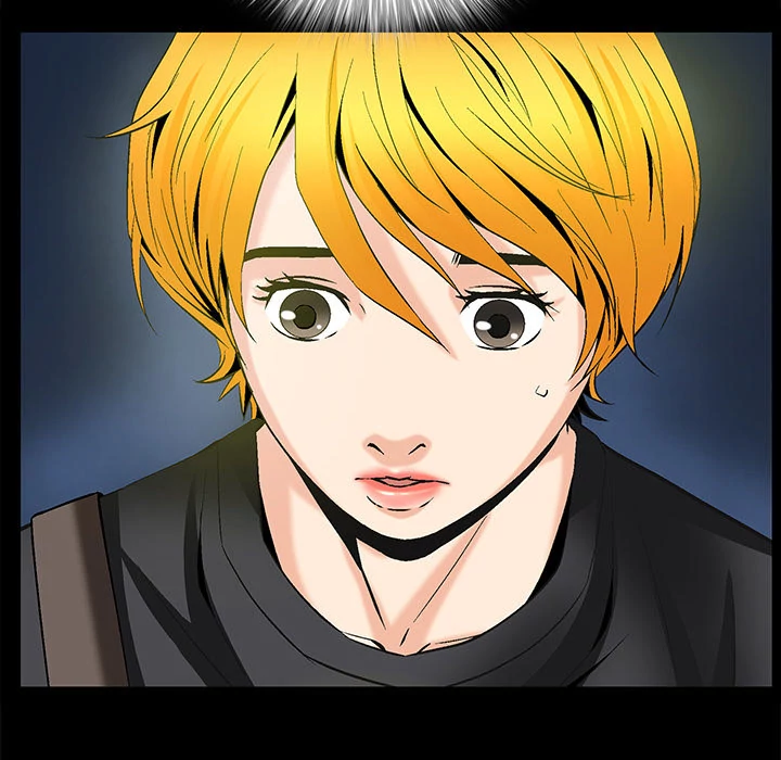 Masochist - Chapter 8 [photo 23] - MangaPorn