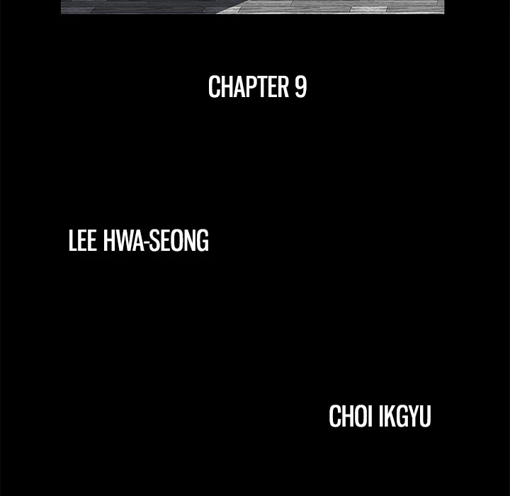 Masochist - Chapter 9 [photo 33] - MangaPorn