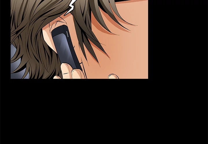 Masochist - Chapter 9 [photo 4] - MangaPorn