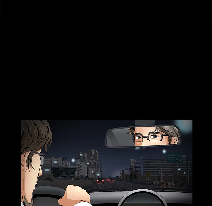 Masochist - Chapter 9 [photo 47] - MangaPorn