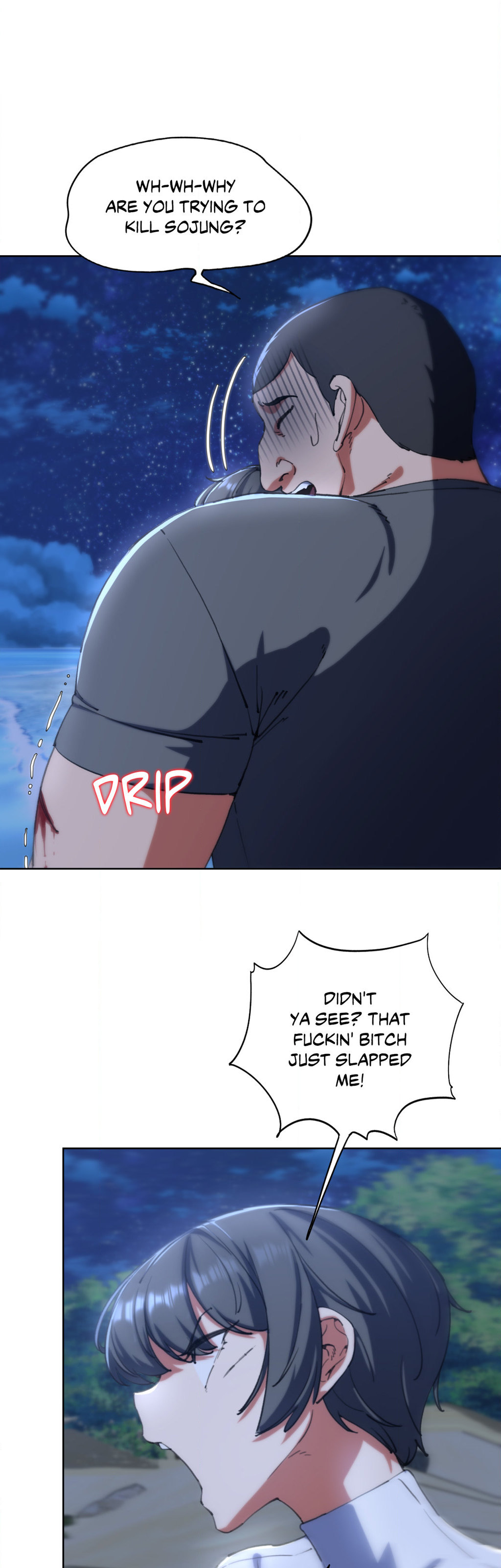 Seniors of Class 5 - Chapter 61 [photo 14] - MangaPorn