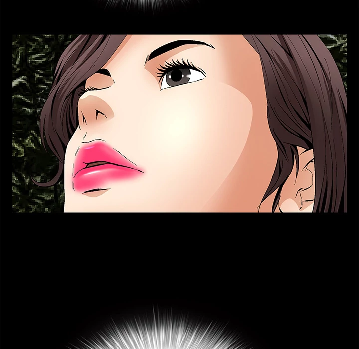 Masochist - Chapter 10 [photo 21] - MangaPorn