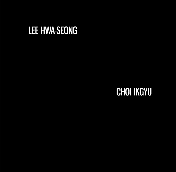 Masochist - Chapter 10 [photo 40] - MangaPorn