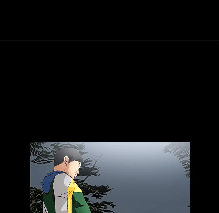 Masochist - Chapter 10 [photo 8] - MangaPorn