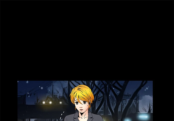 Masochist - Chapter 11 [photo 1] - MangaPorn