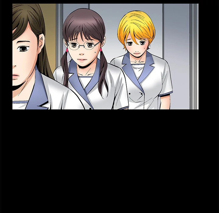 Masochist - Chapter 11 [photo 99] - MangaPorn