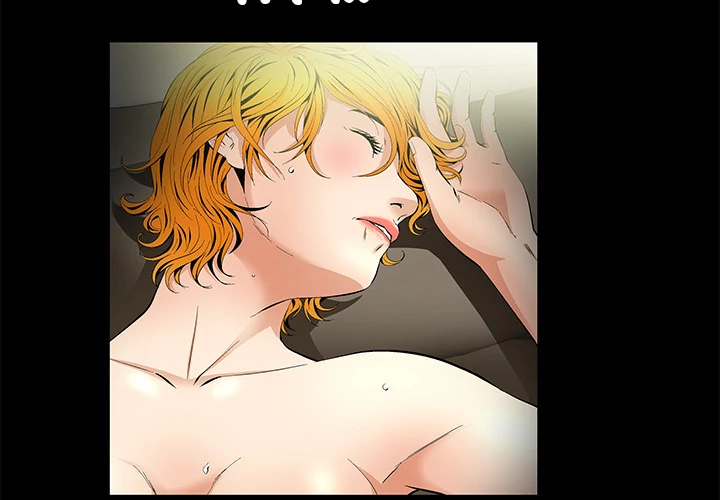 Masochist - Chapter 12 [photo 4] - MangaPorn