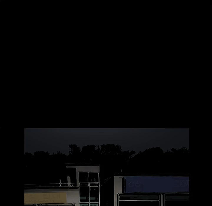 Masochist - Chapter 13 [photo 112] - MangaPorn