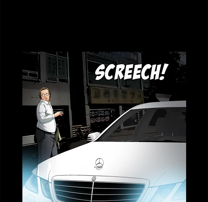 Masochist - Chapter 13 [photo 115] - MangaPorn