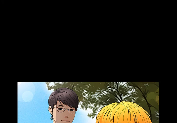 Masochist - Chapter 15 [photo 1] - MangaPorn