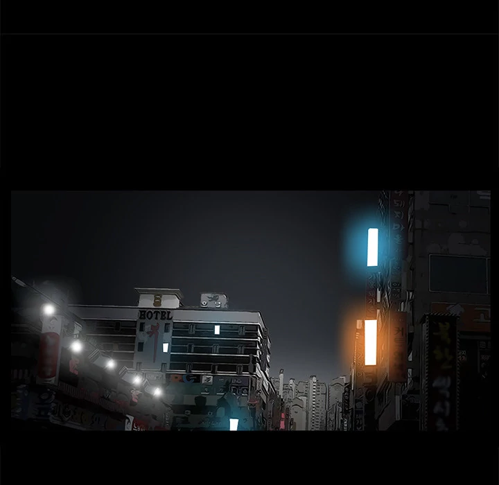 Masochist - Chapter 15 [photo 33] - MangaPorn