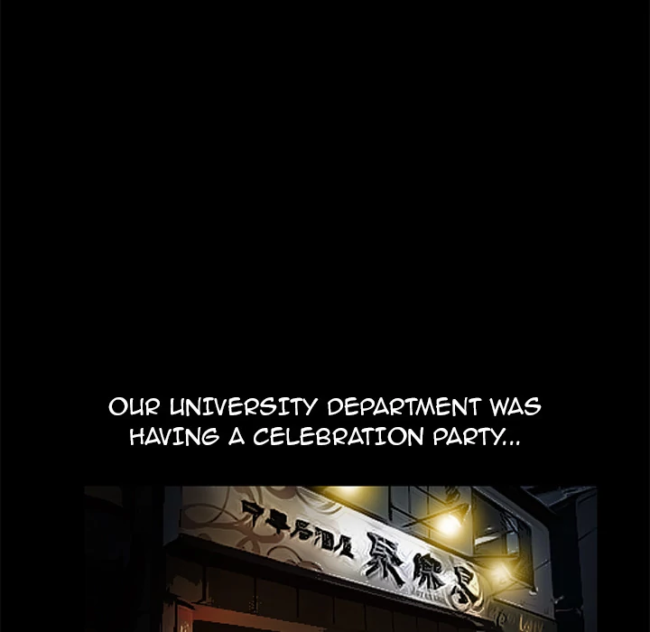 Masochist - Chapter 15 [photo 63] - MangaPorn