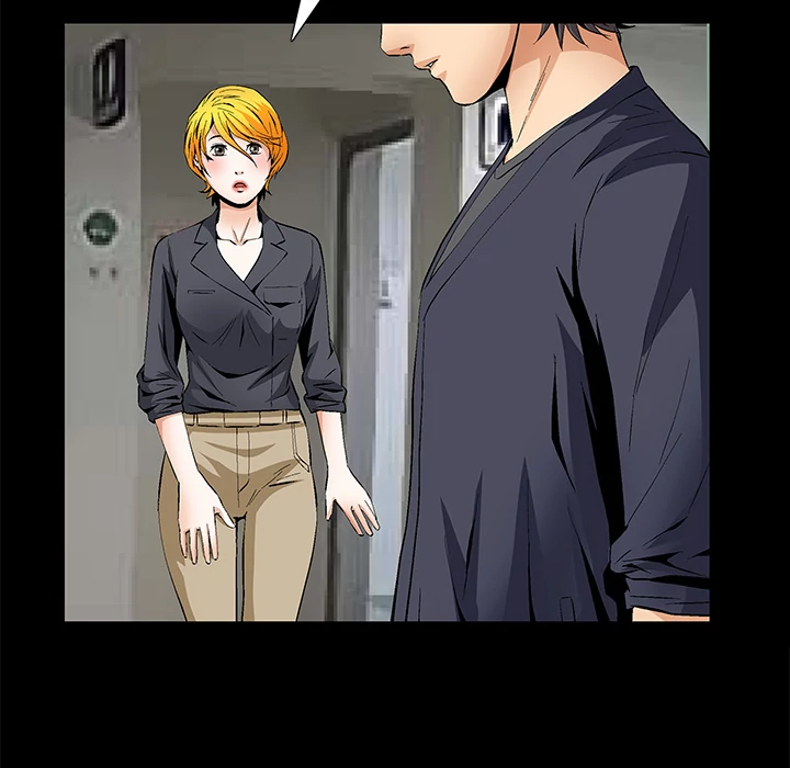 Masochist - Chapter 15 [photo 68] - MangaPorn