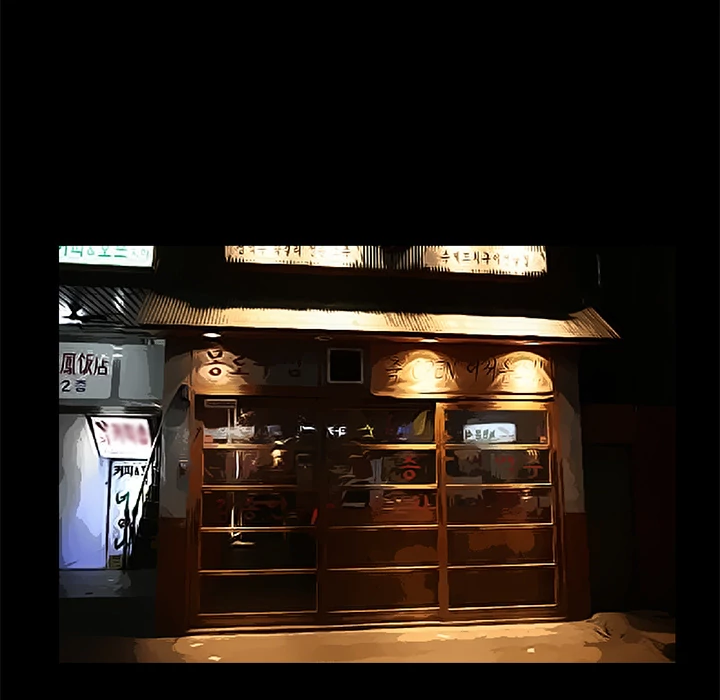 Masochist - Chapter 15 [photo 90] - MangaPorn