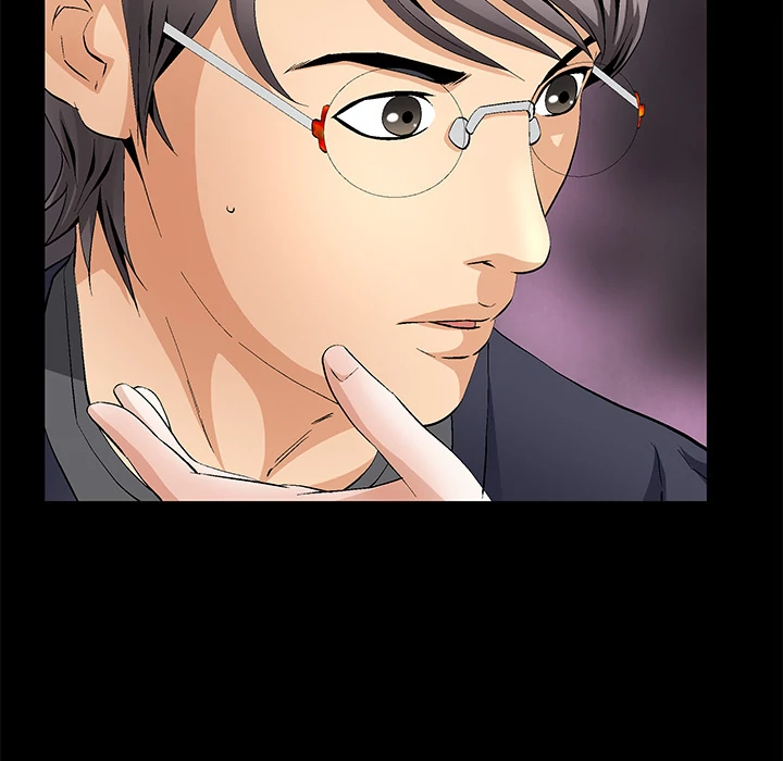 Masochist - Chapter 16 [photo 46] - MangaPorn