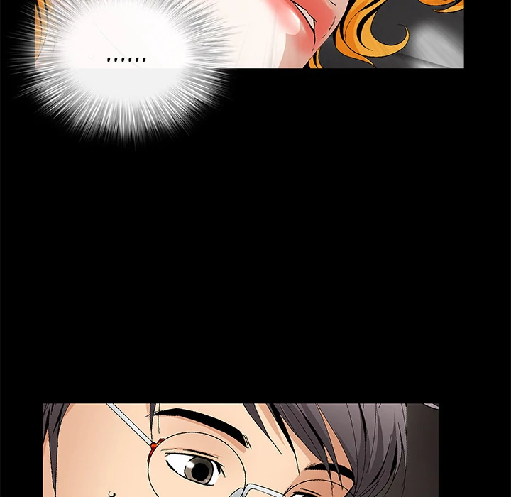 Masochist - Chapter 16 [photo 67] - MangaPorn