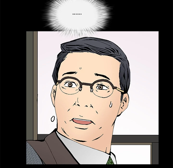 Masochist - Chapter 17 [photo 87] - MangaPorn