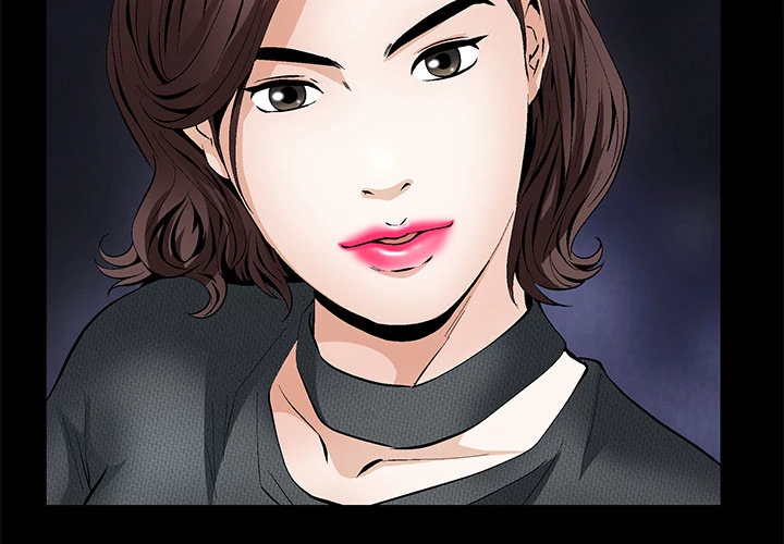 Masochist - Chapter 18 [photo 2] - MangaPorn