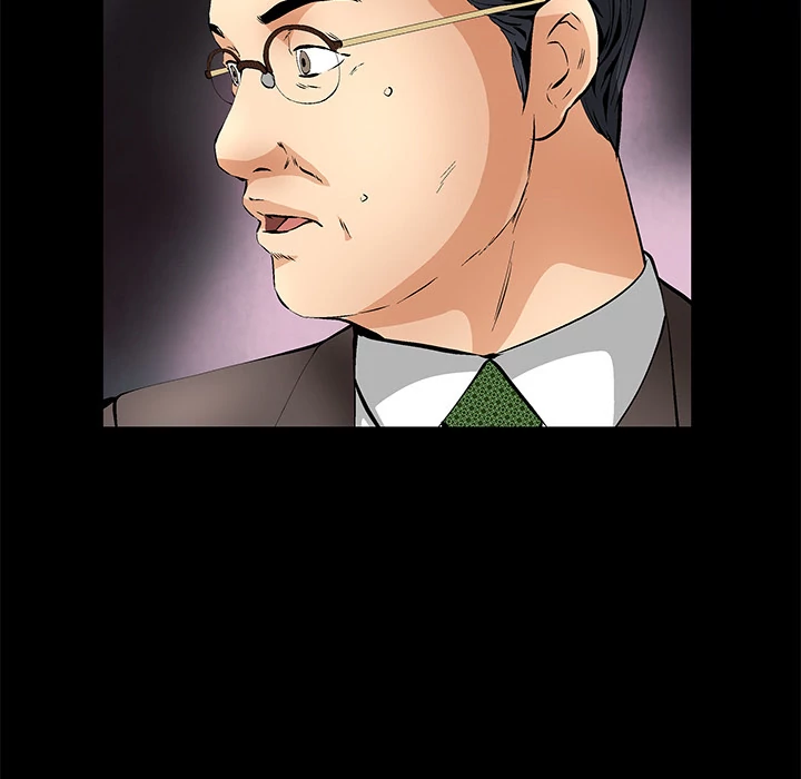 Masochist - Chapter 18 [photo 6] - MangaPorn