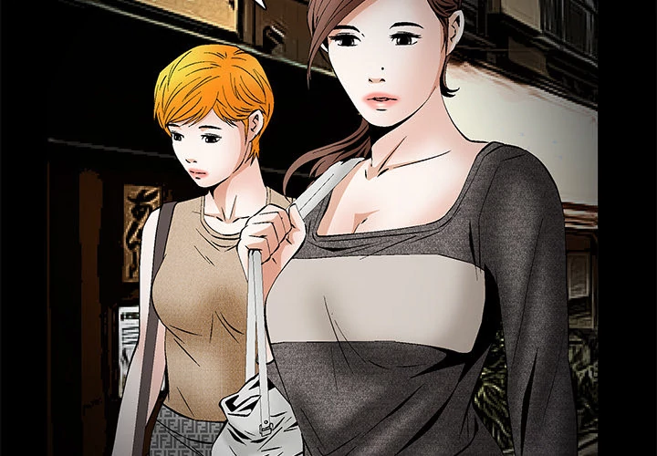 Masochist - Chapter 21 [photo 2] - MangaPorn