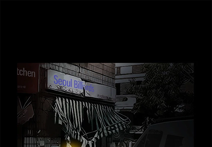 Masochist - Chapter 23 [photo 1] - MangaPorn