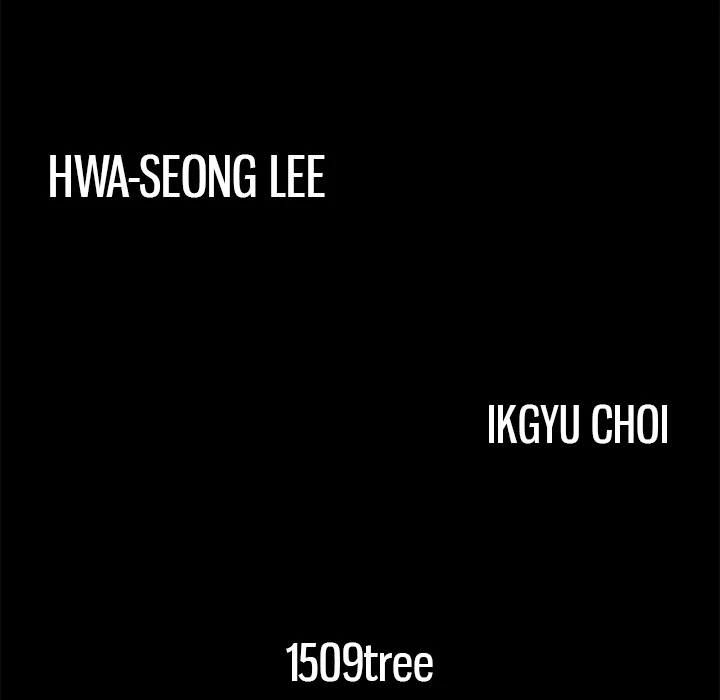 Masochist - Chapter 25 [photo 13] - MangaPorn