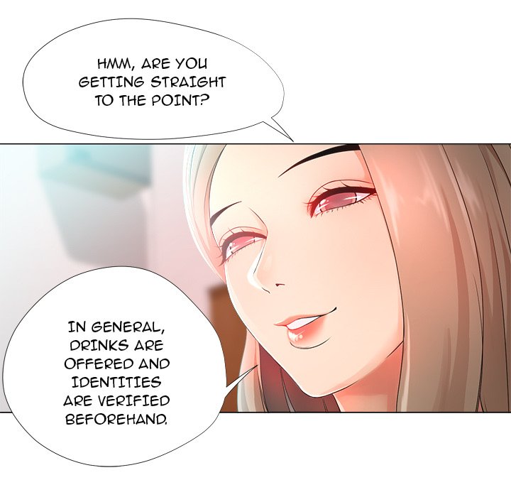 Cat Fight - Chapter 22 [photo 13] - MangaPorn