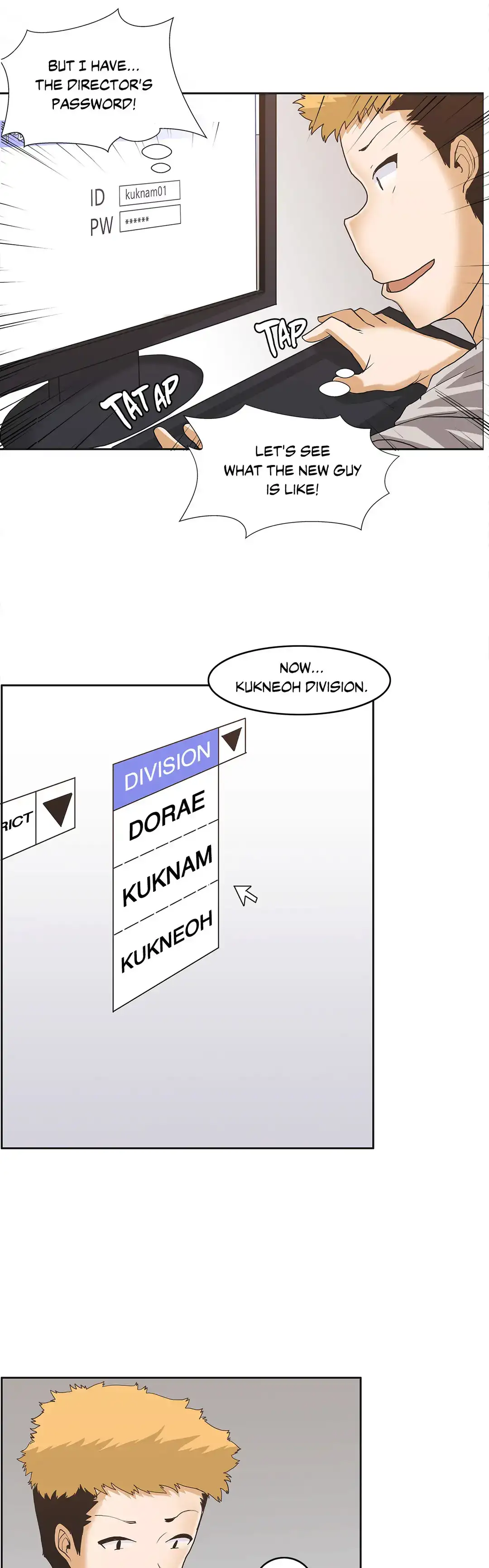 The Girl that Wet the Wall - Chapter 7 [photo 15] - MangaPorn