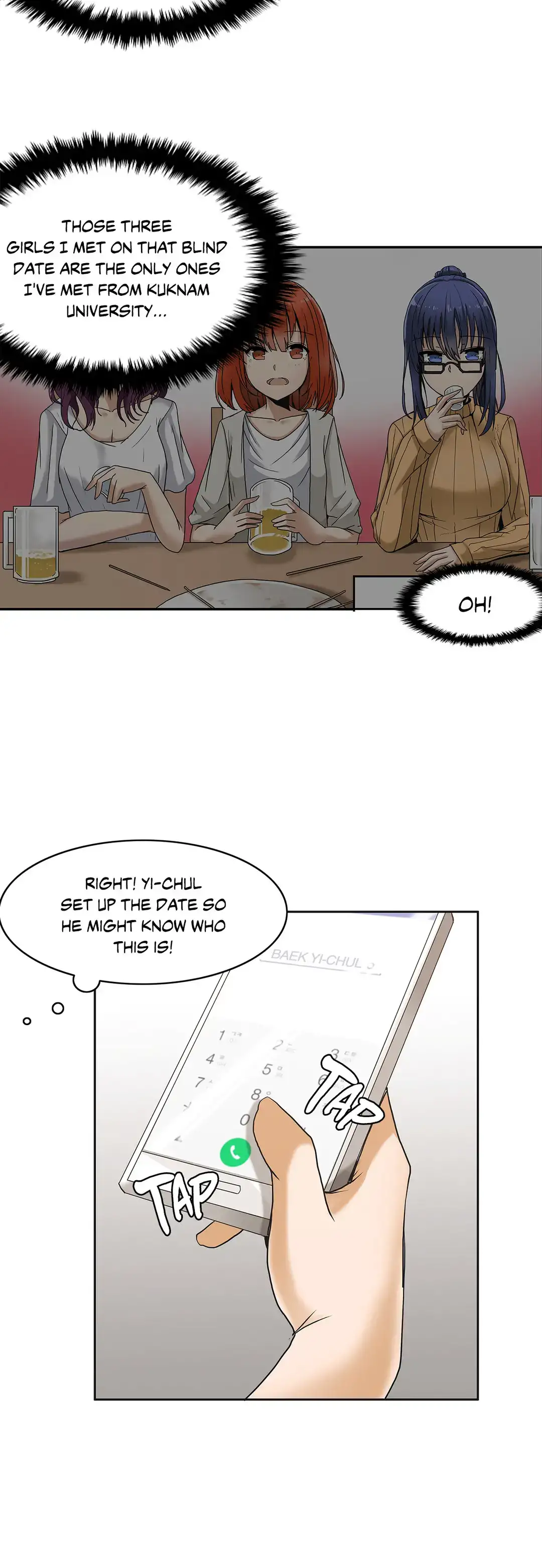 The Girl that Wet the Wall - Chapter 7 [photo 21] - MangaPorn