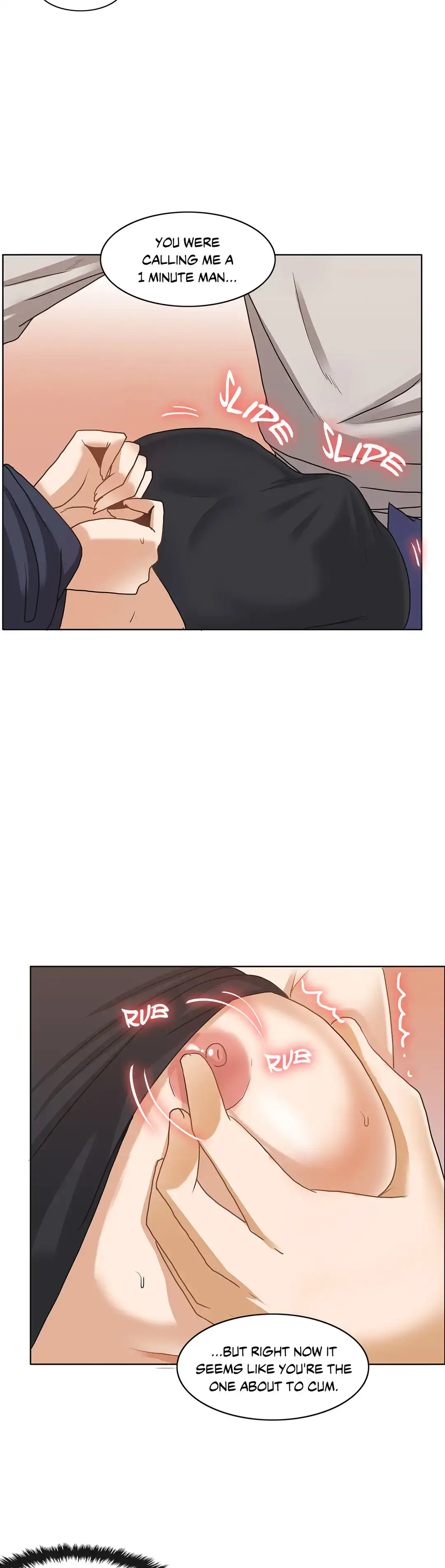 The Girl that Wet the Wall - Chapter 12 [photo 23] - MangaPorn