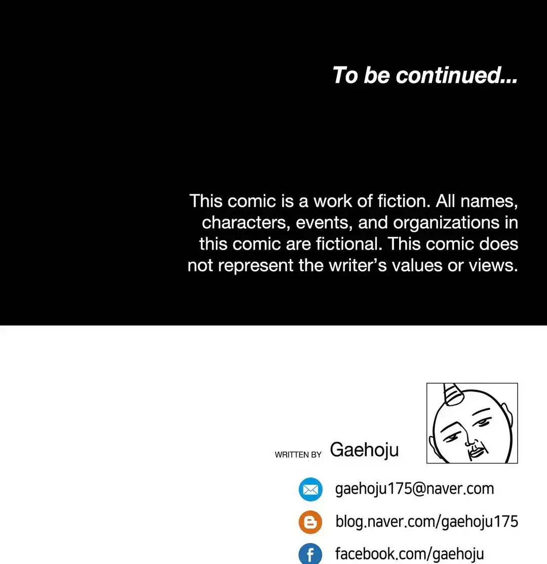 The Girl that Wet the Wall - Chapter 49 [photo 33] - MangaPorn