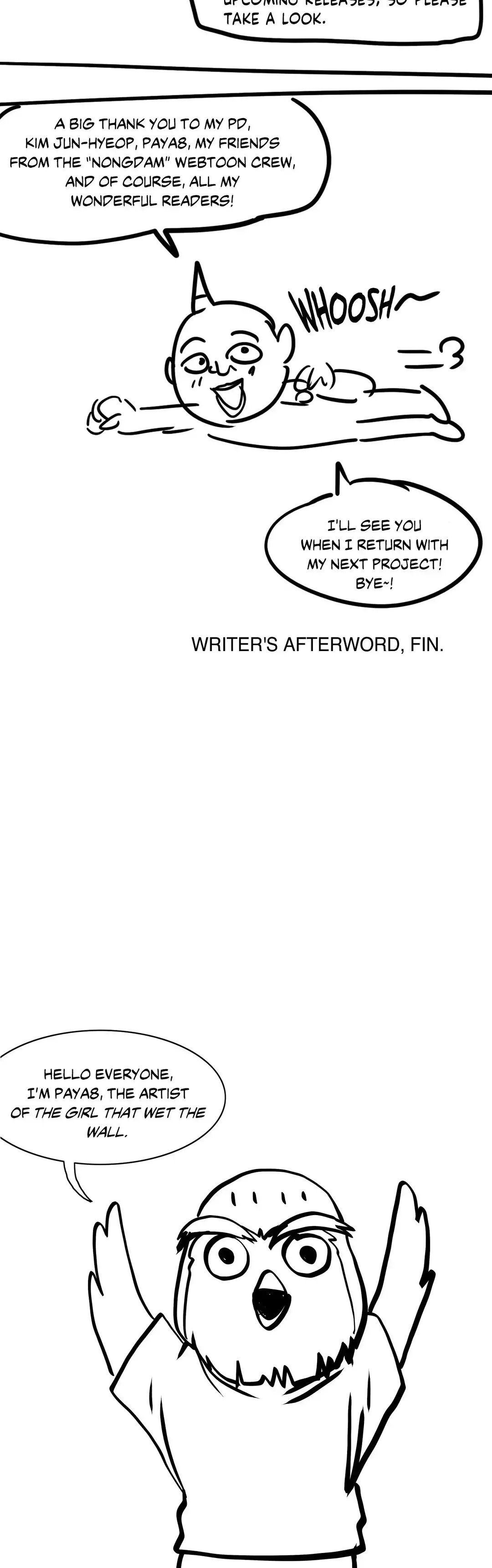 The Girl that Wet the Wall - Chapter 53.5 [photo 7] - MangaPorn