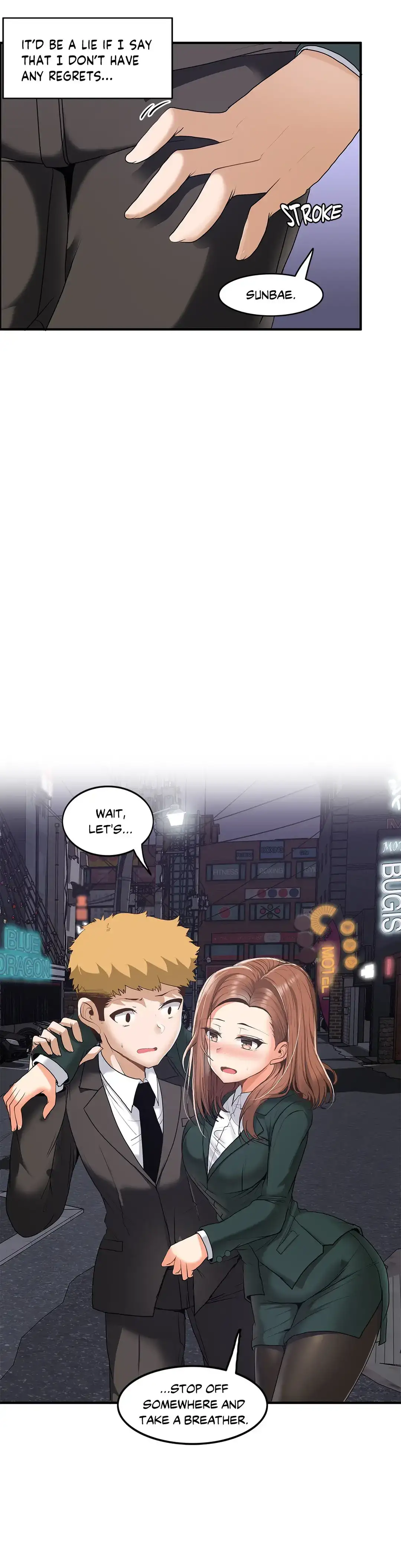 The Girl that Wet the Wall - Chapter 55 [photo 21] - MangaPorn