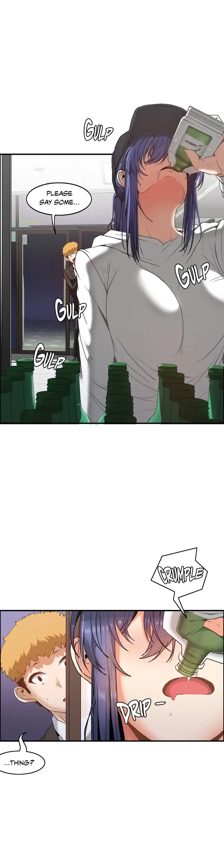 The Girl that Wet the Wall - Chapter 57 [photo 15] - MangaPorn