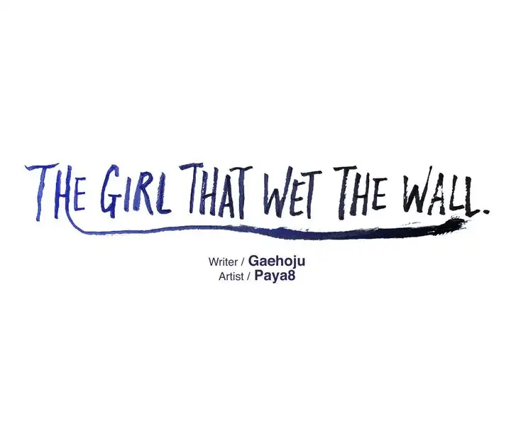 The Girl that Wet the Wall - Chapter 58 [photo 1] - MangaPorn