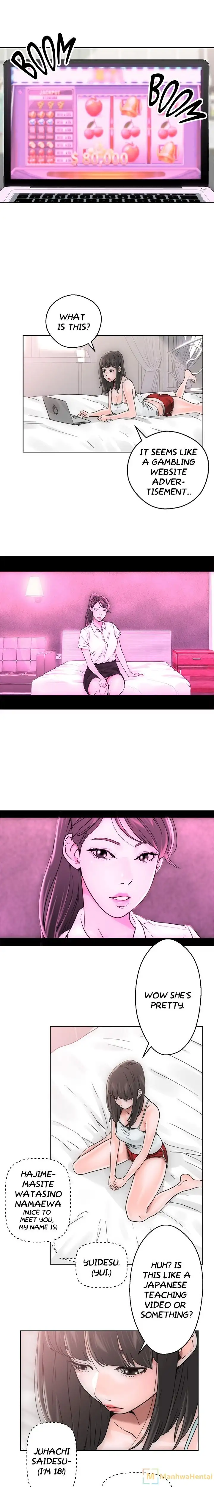 Lust Awakening - Chapter 7 [photo 5] - MangaPorn