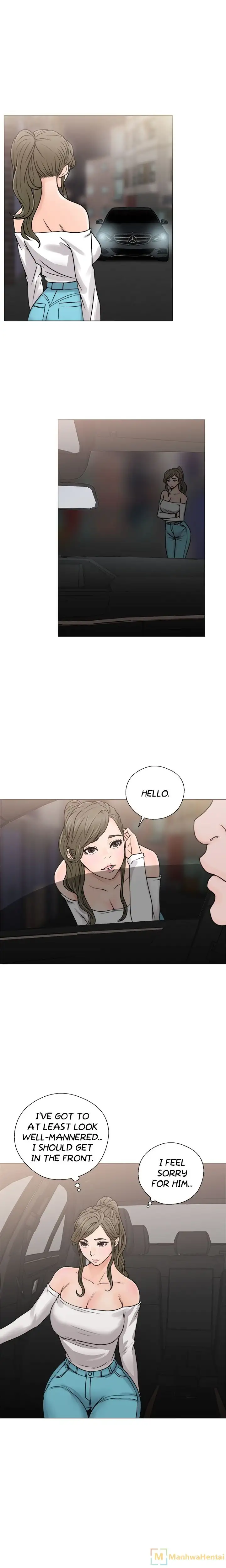 Lust Awakening - Chapter 23 [photo 1] - MangaPorn