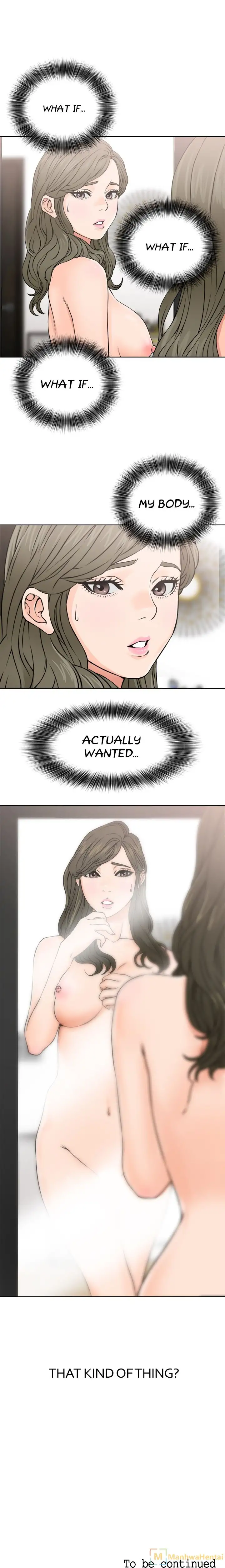 Lust Awakening - Chapter 24 [photo 19] - MangaPorn