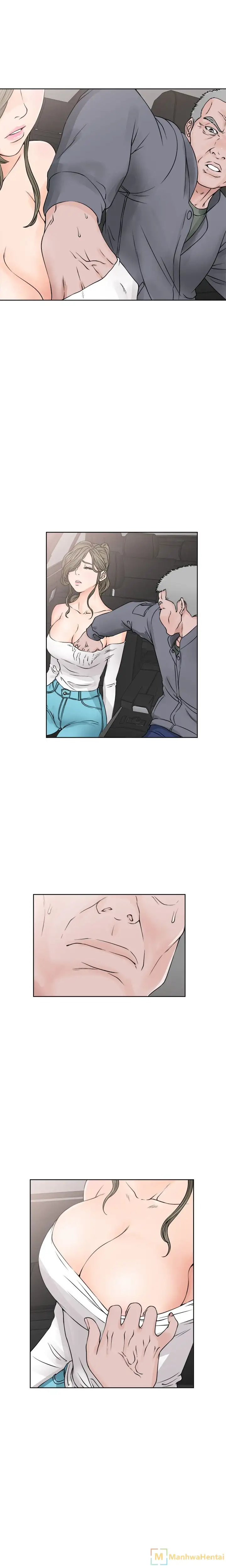 Lust Awakening - Chapter 24 [photo 5] - MangaPorn